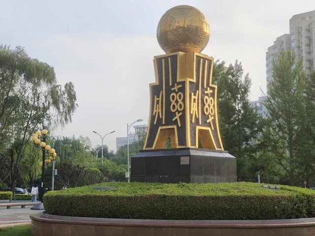 Beijing