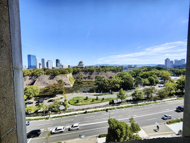 Osaka Castle and the surrounding business district