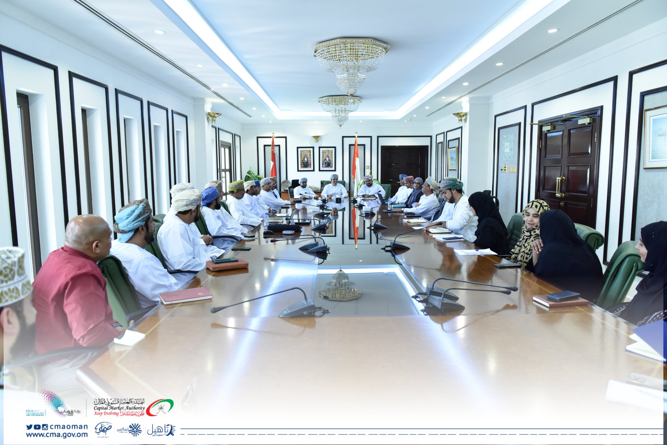 Capital Market Authority (CMA), Oman