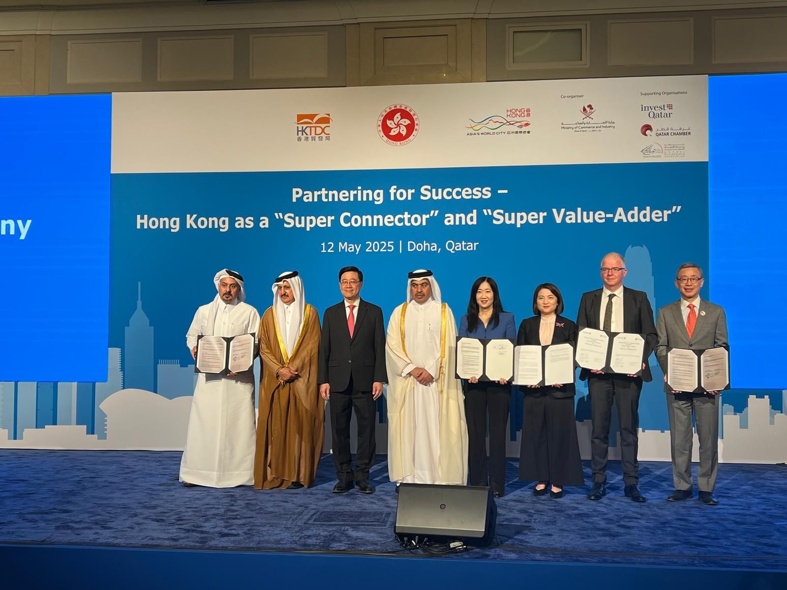 Financial Services Development Council (FSDC), Hong Kong
