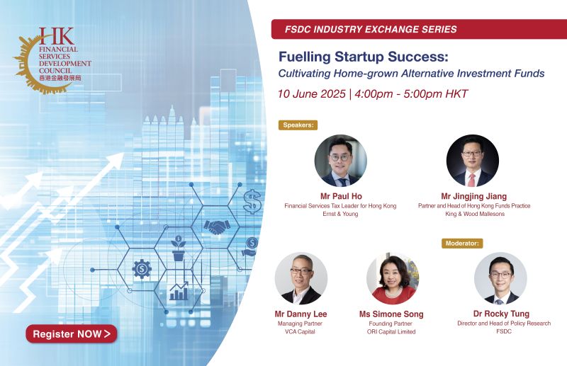 Financial Services Development Council (FSDC), Hong Kong