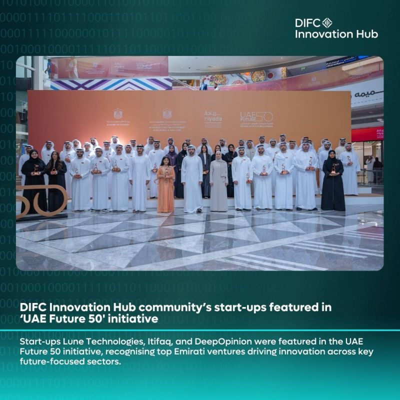 Dubai International Financial Centre (DIFC)