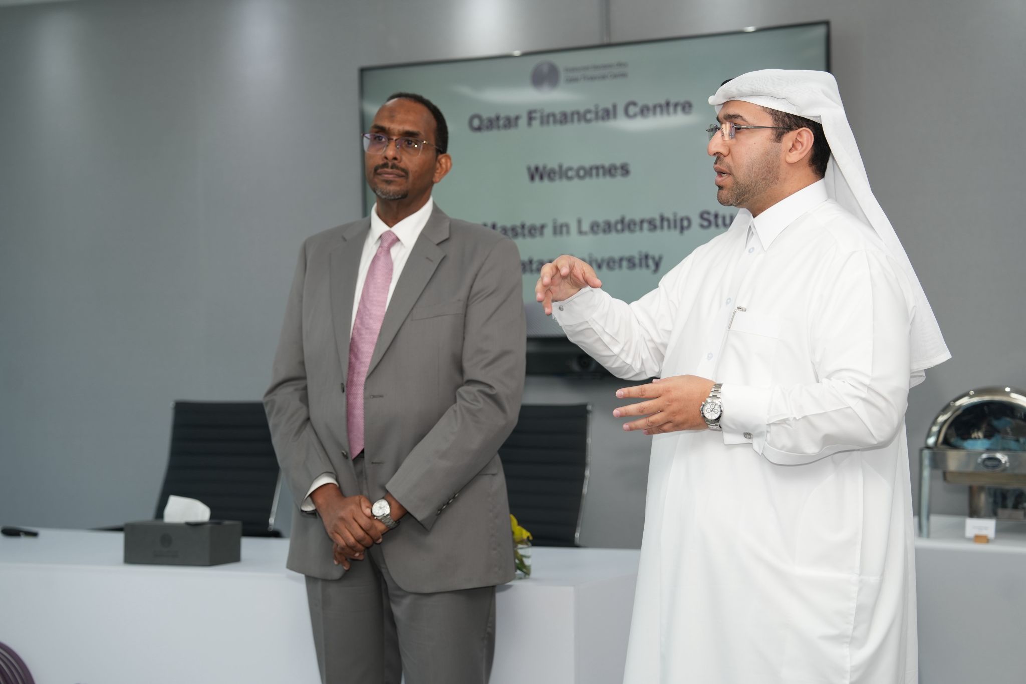 Qatar Financial Centre (QFC)