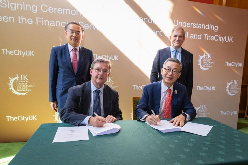 Financial Services Development Council (FSDC), Hong Kong