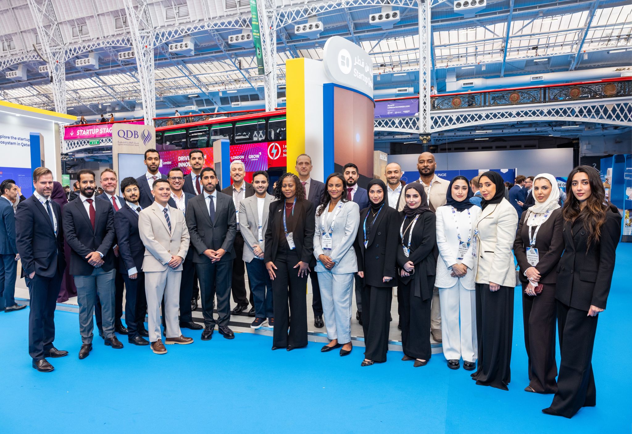 Qatar Financial Centre (QFC)