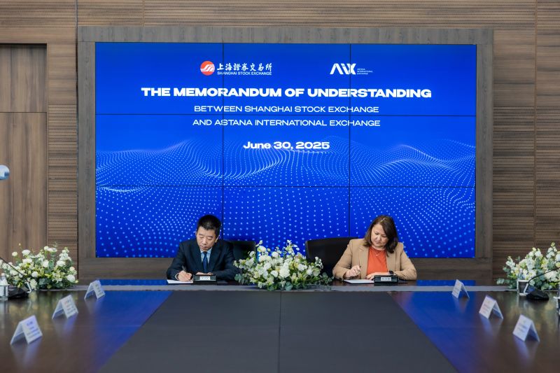 Astana International Financial Centre (AIFC)