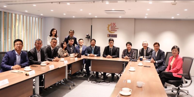 Financial Services Development Council (FSDC), Hong Kong