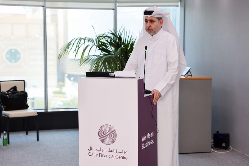 Qatar Financial Centre (QFC) – By Kamal Naji