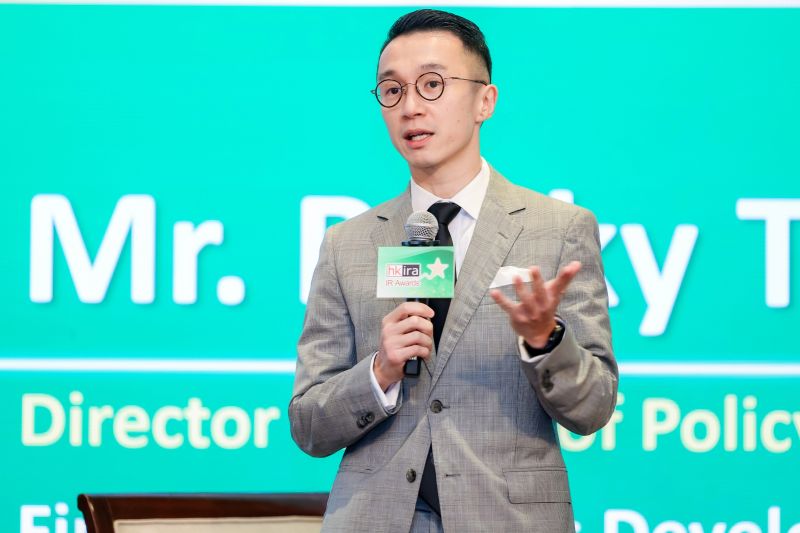 Financial Services Development Council (FSDC), Hong Kong – By Rocky Tung