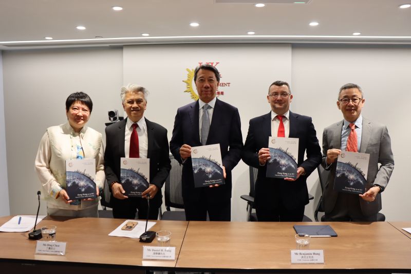 Financial Services Development Council (FSDC), Hong Kong