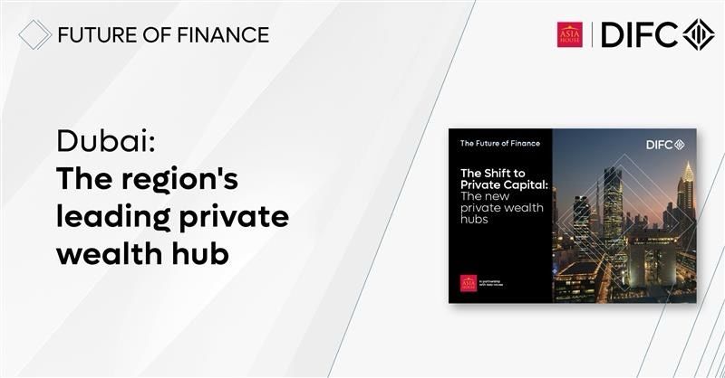 Dubai International Financial Centre (DIFC)