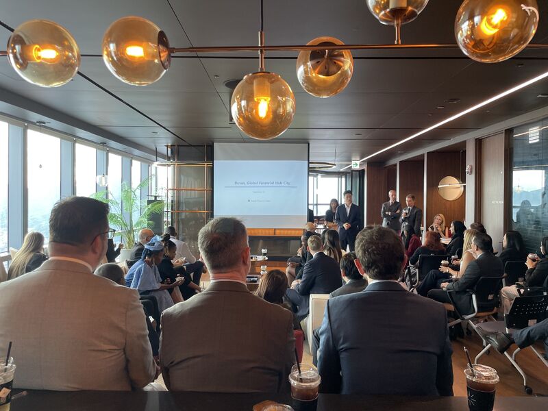 Busan Finance Center (BFC)