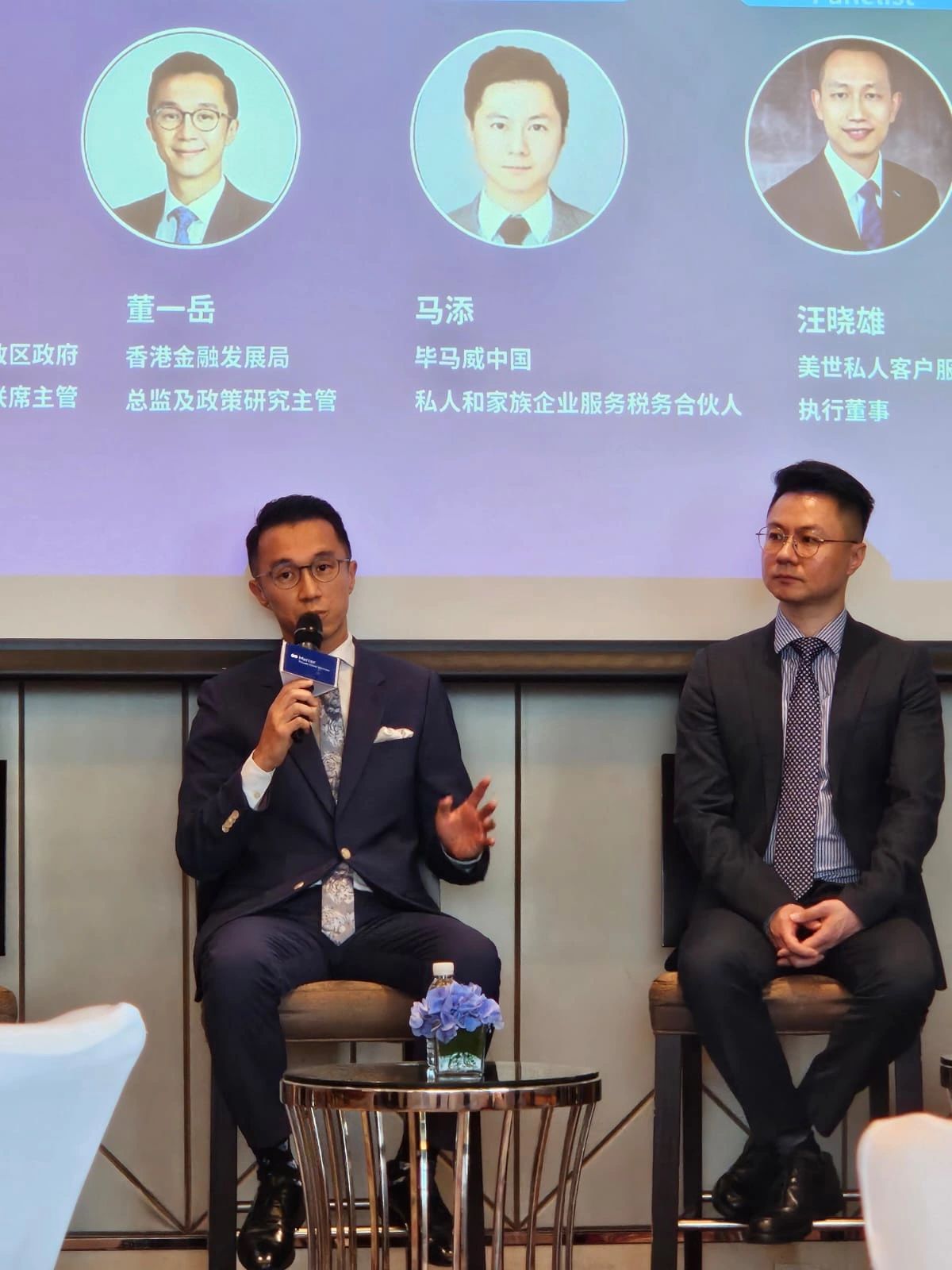 Financial Services Development Council (FSDC), Hong Kong – By Rocky Tung
