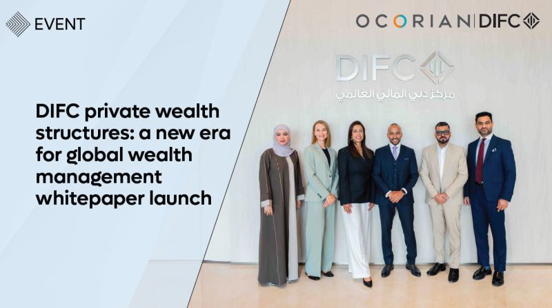 Dubai International Financial Centre (DIFC)