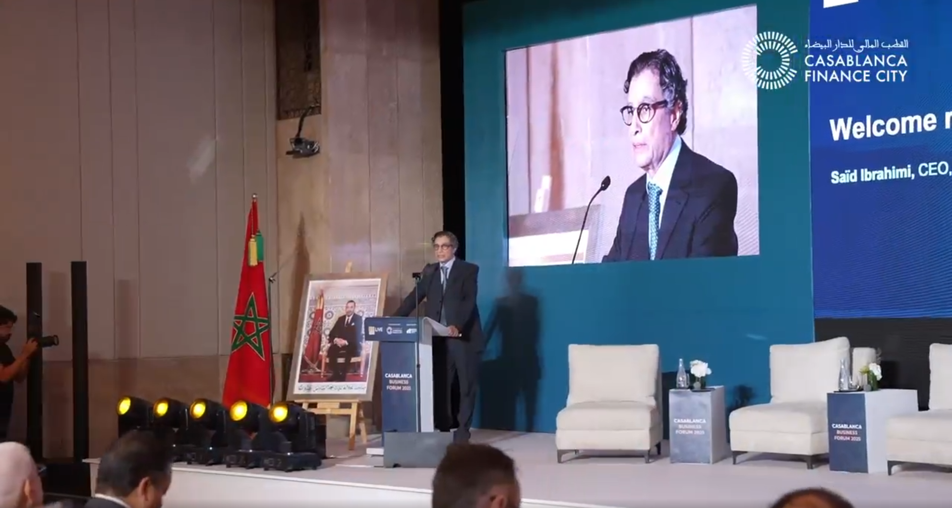 Casablanca Finance City (CFC)