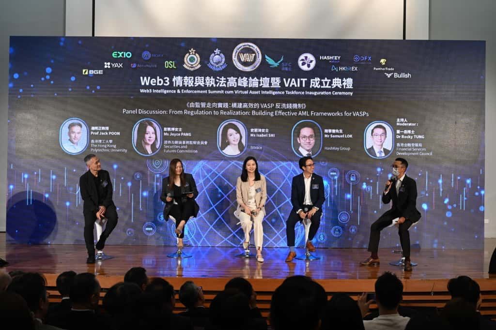 Financial Services Development Council (FSDC), Hong Kong – By Rocky Tung