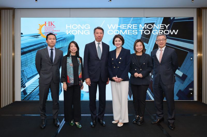 Financial Services Development Council (FSDC), Hong Kong