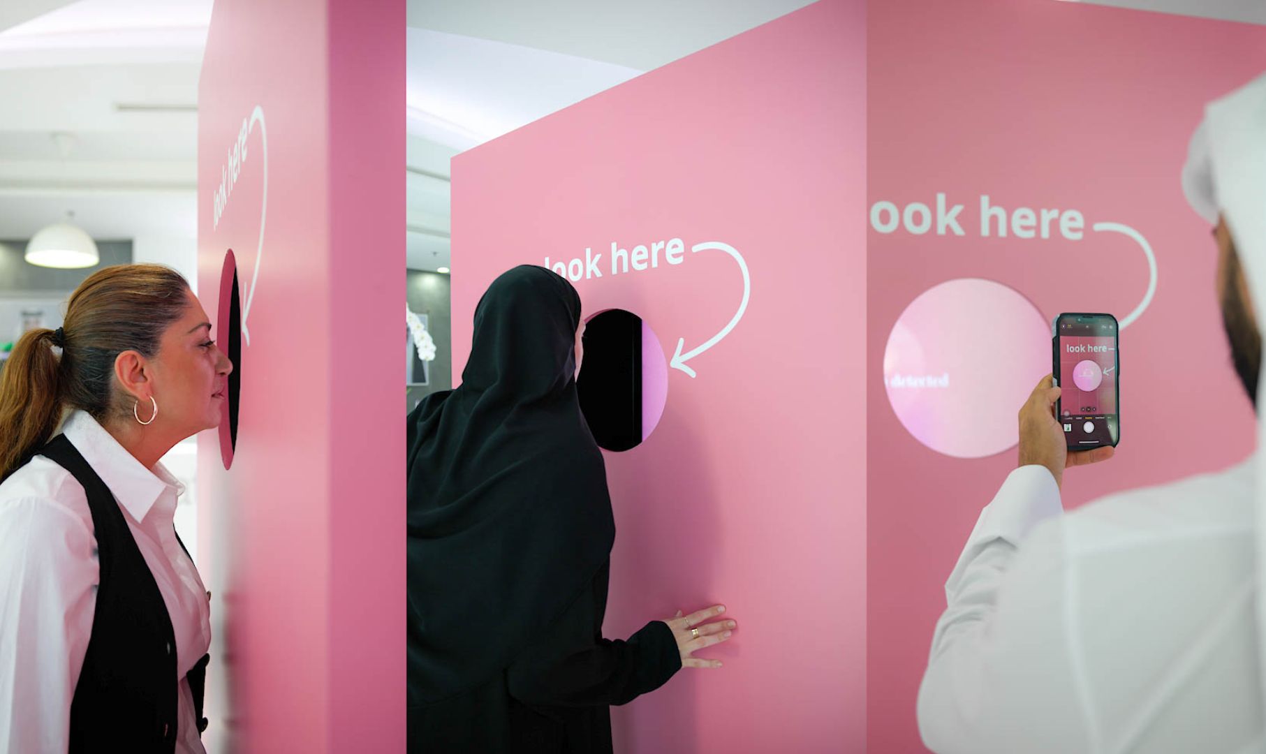 Qatar Financial Centre (QFC)