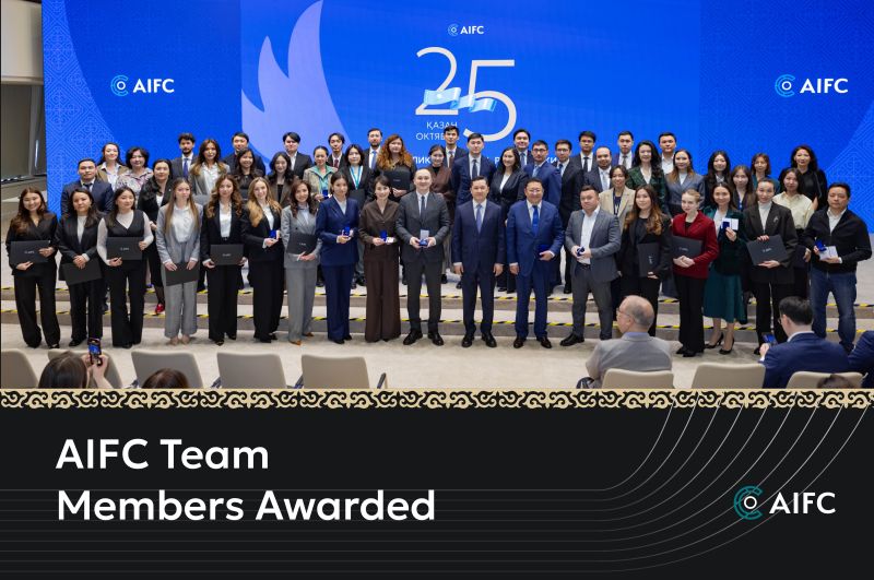 Astana International Financial Centre (AIFC)