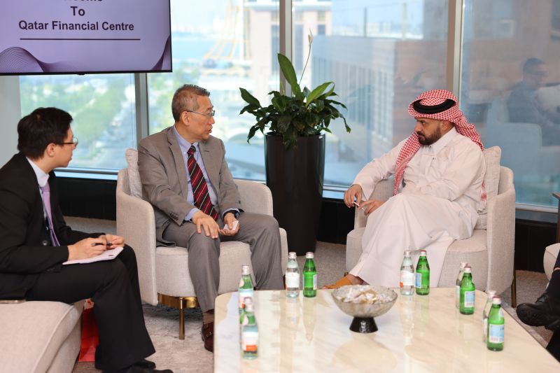 Qatar Financial Centre (QFC)