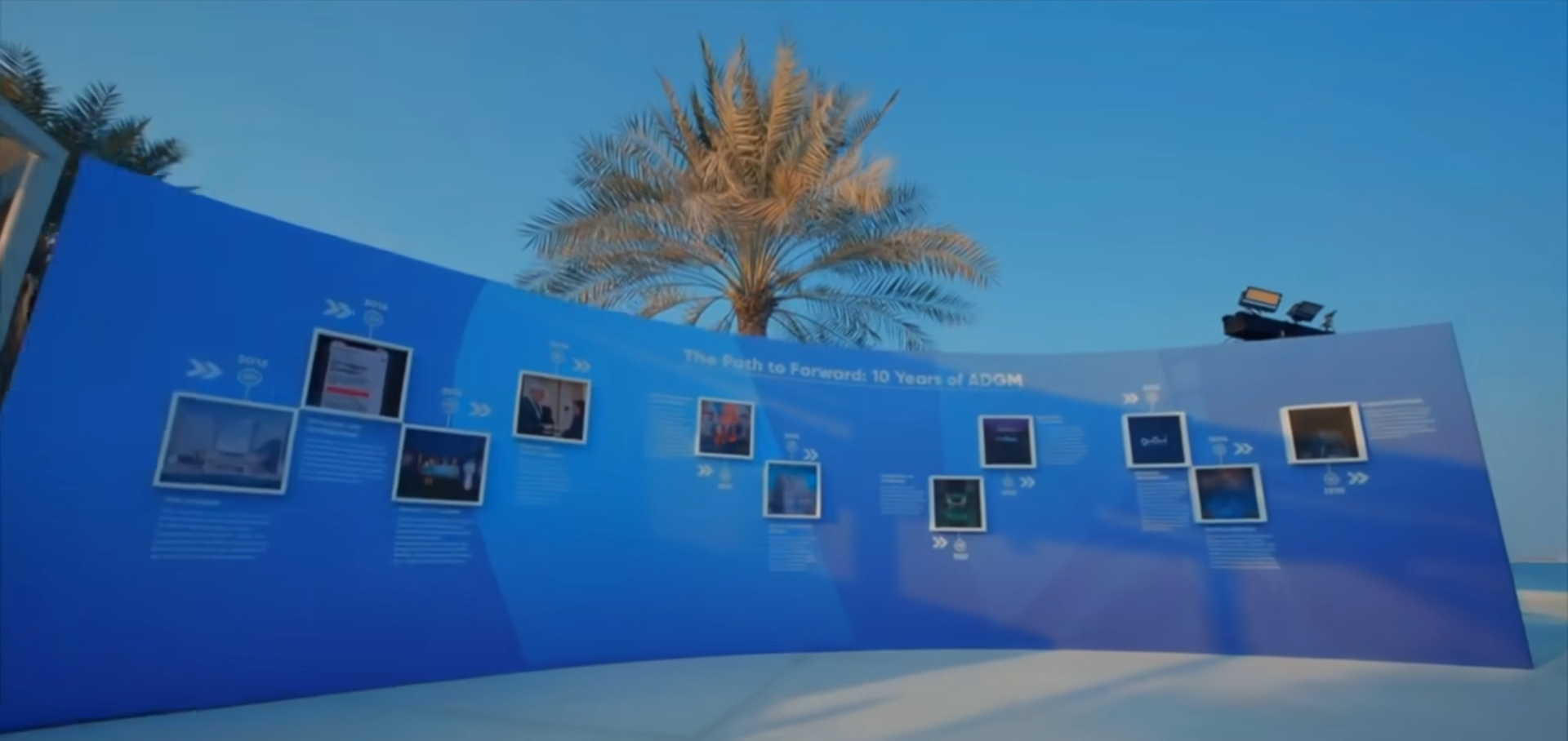 Abu Dhabi Global Market (ADGM)