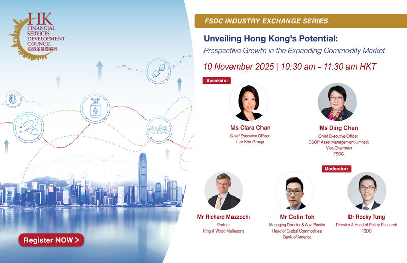 Financial Services Development Council (FSDC), Hong Kong