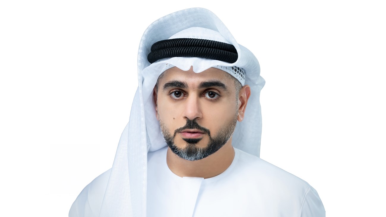 Abu Dhabi Global Market (ADGM)