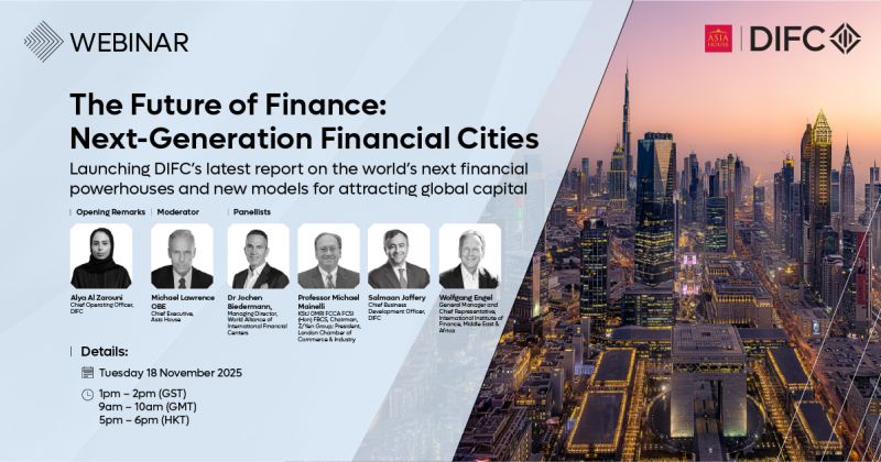 Dubai International Financial Centre (DIFC)