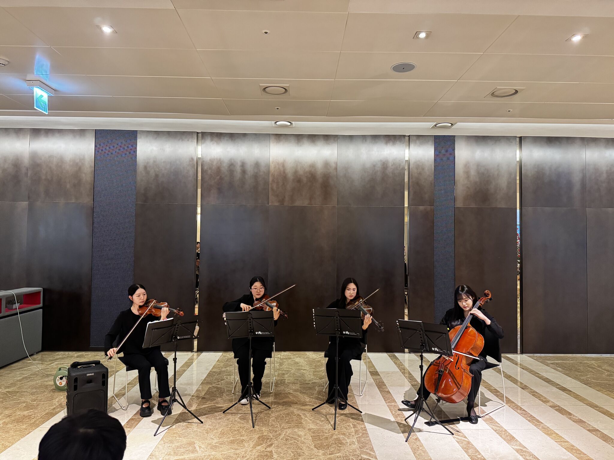 Busan Finance Center (BFC)