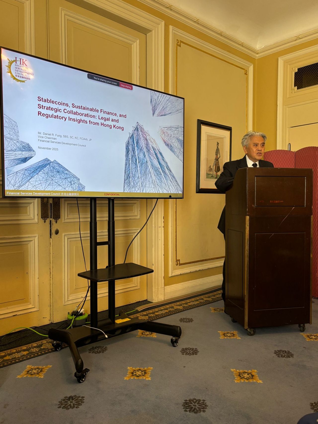 Financial Services Development Council (FSDC), Hong Kong