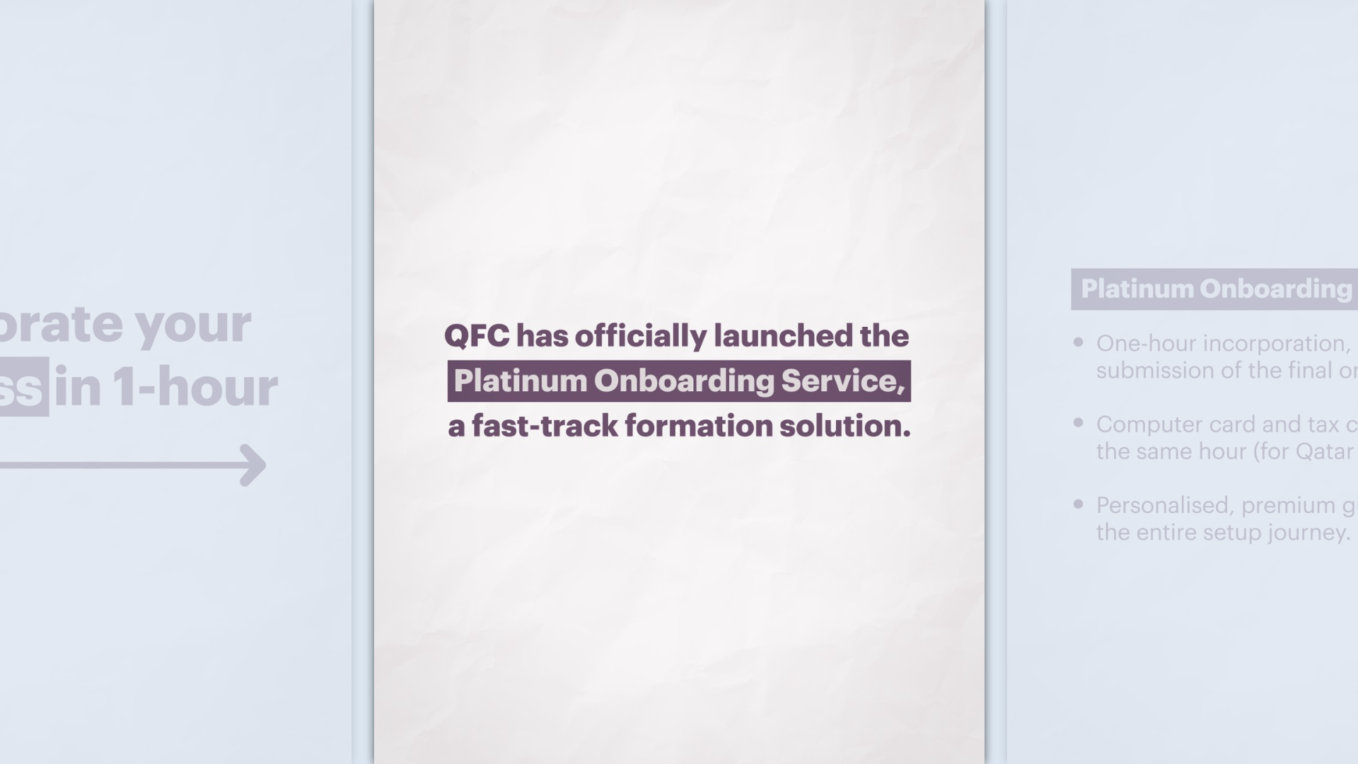 Qatar Financial Centre (QFC)