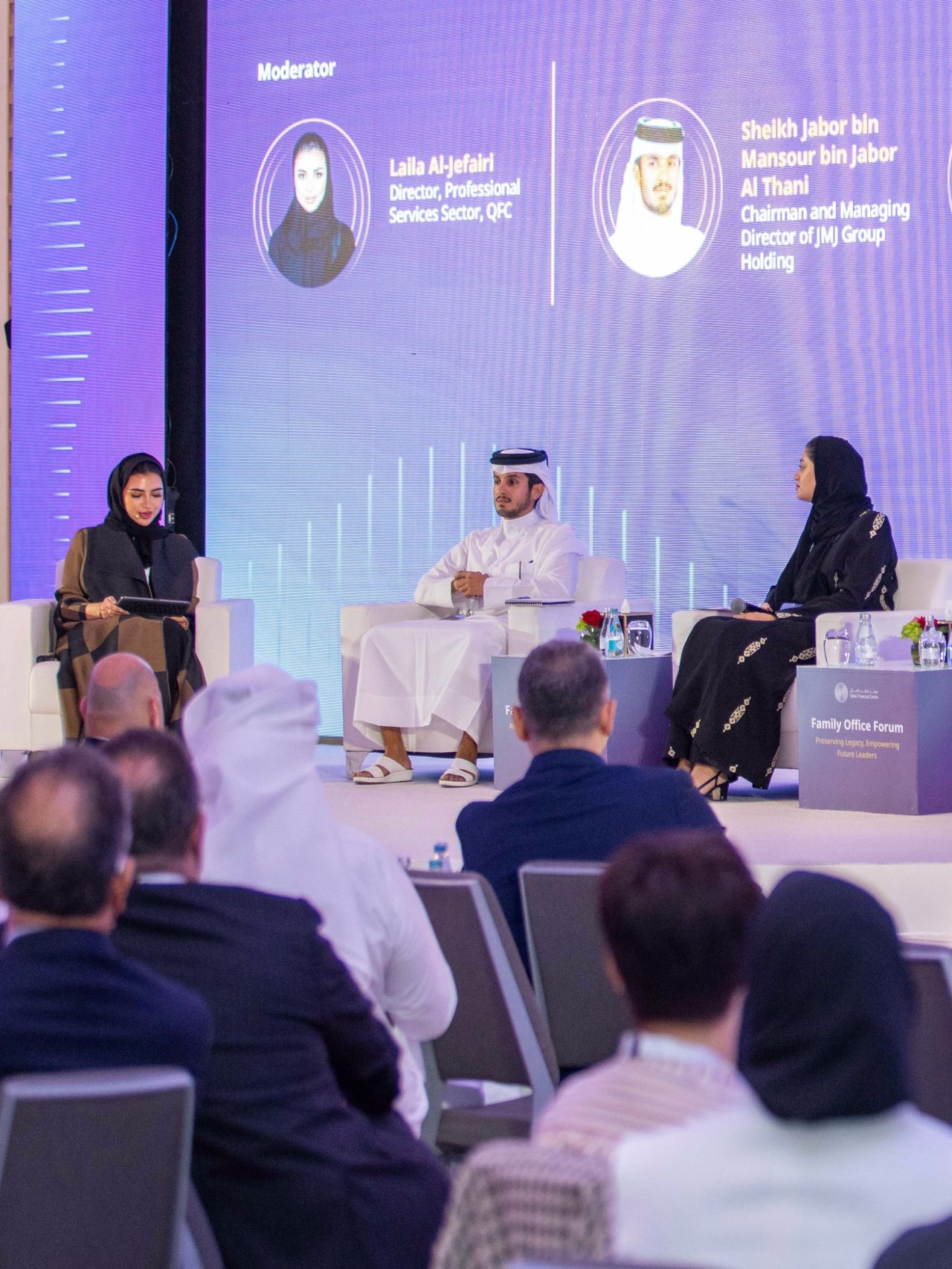 Qatar Financial Centre (QFC)