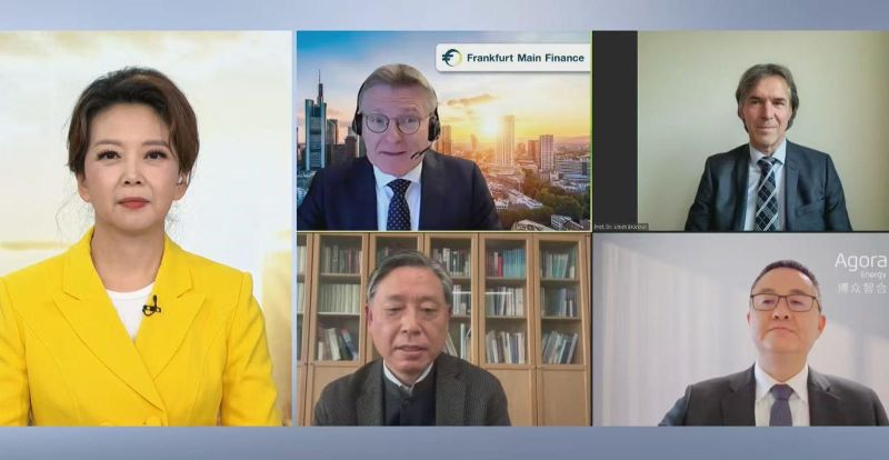 Frankfurt Main Finance (FMF) – By Hubertus Väth