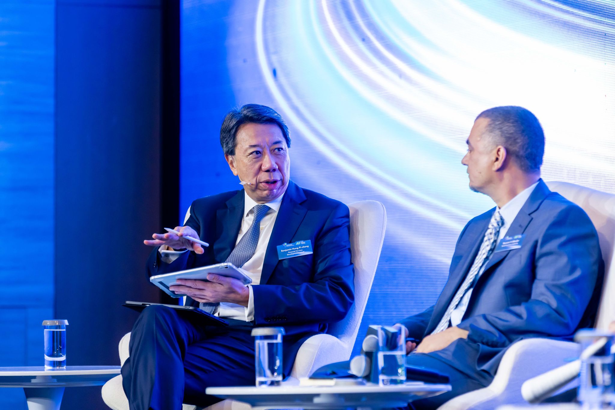 Financial Services Development Council (FSDC), Hong Kong