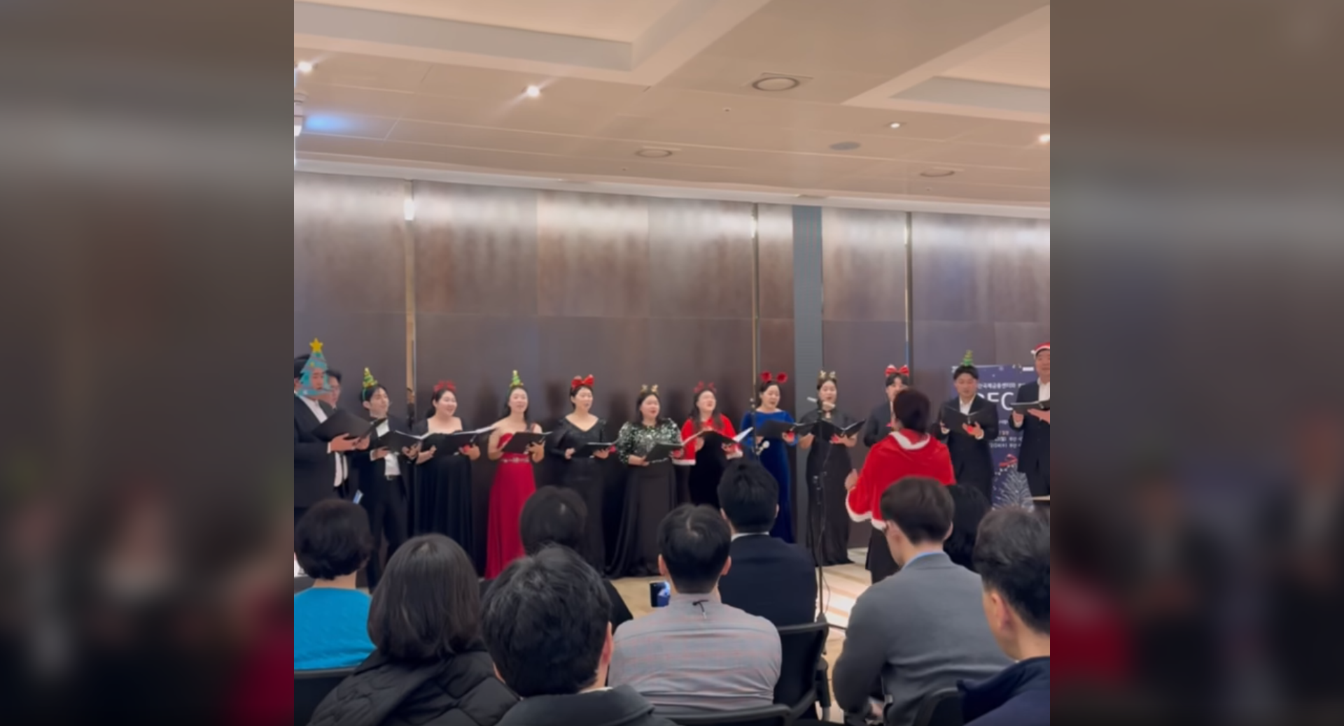 Busan Finance Center (BFC)