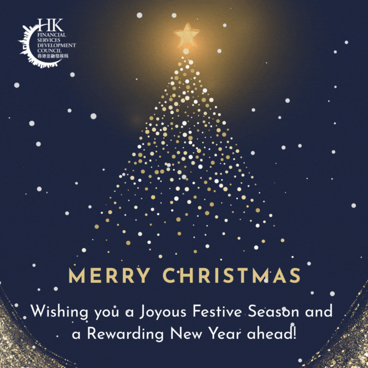 Financial Services Development Council (FSDC), Hong Kong