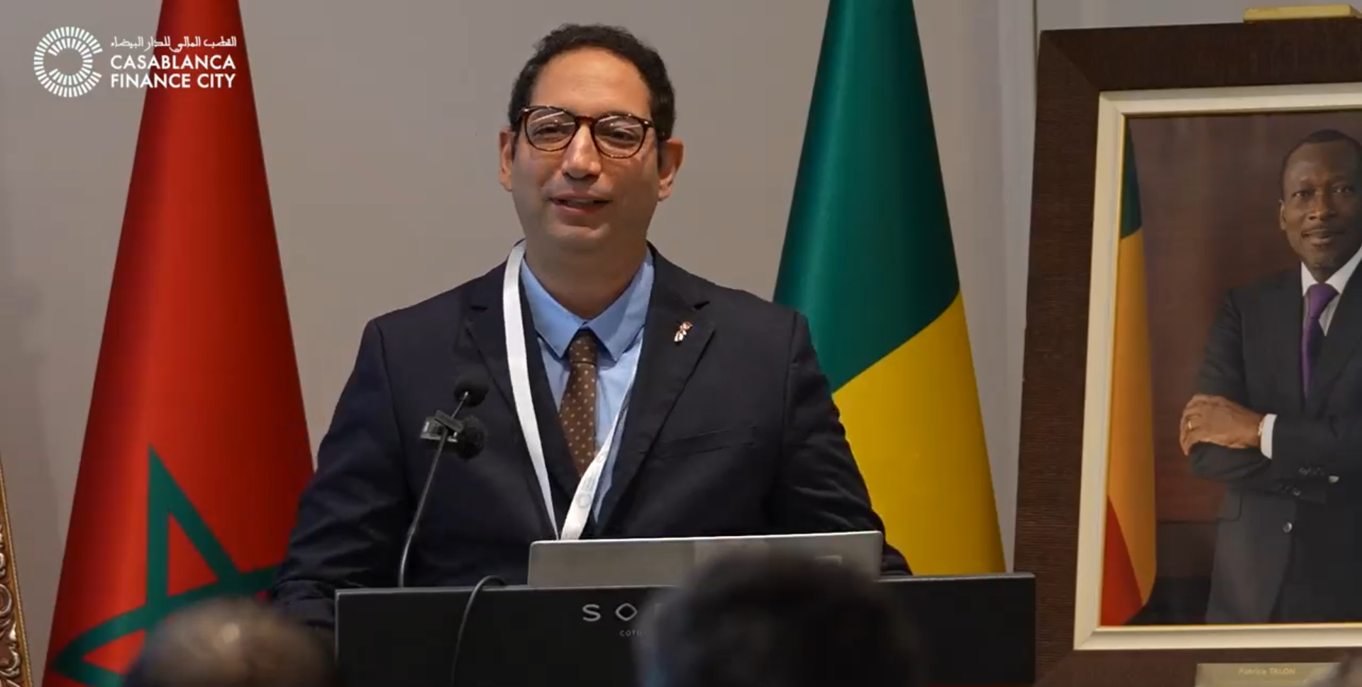 Casablanca Finance City (CFC)