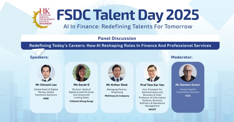 Financial Services Development Council (FSDC), Hong Kong