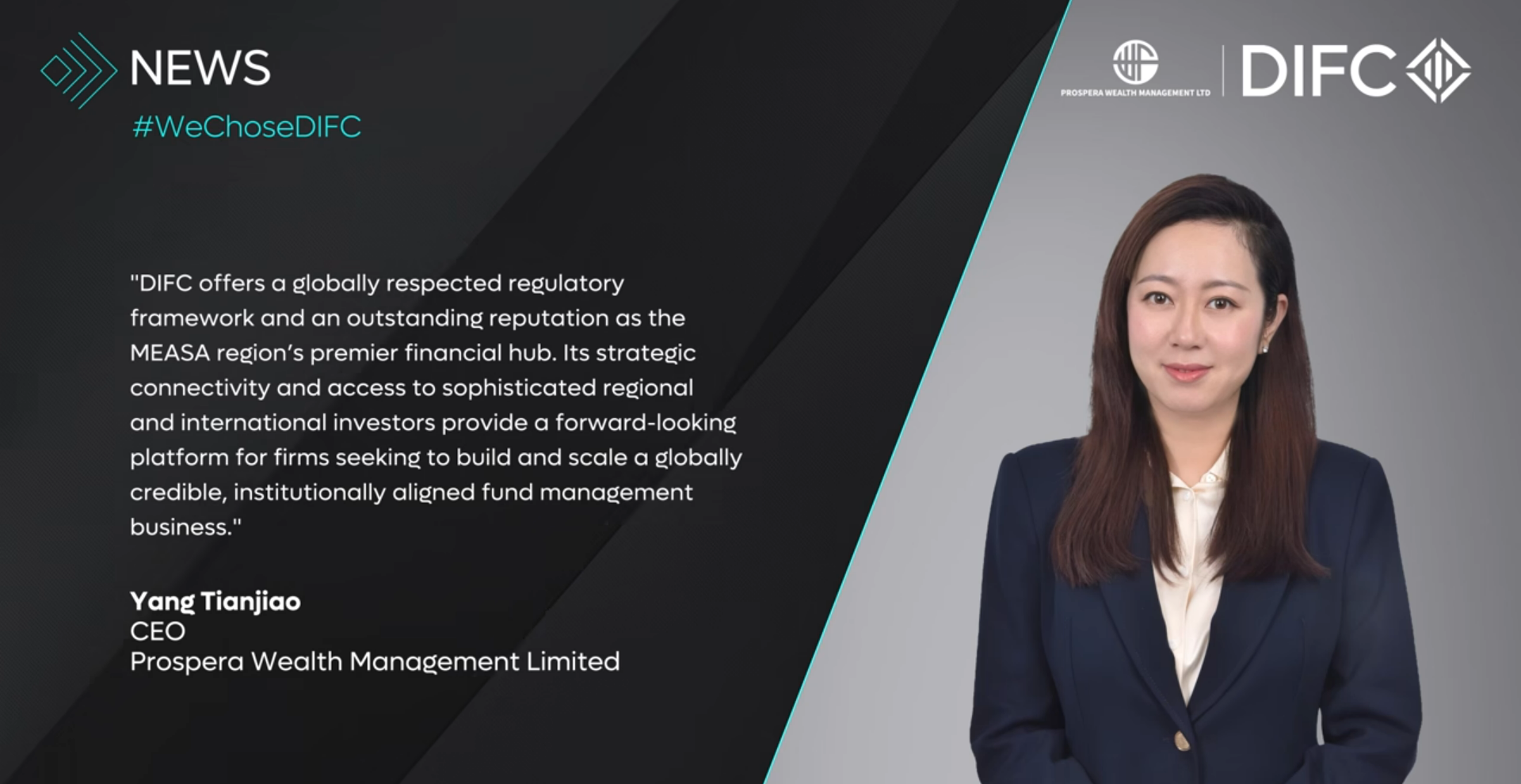 Dubai International Financial Centre (DIFC)