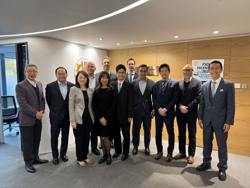 Financial Services Development Council (FSDC), Hong Kong