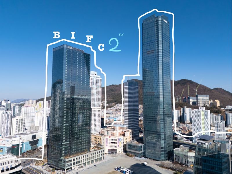 Busan Finance Center (BFC)