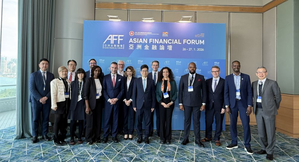 Financial Services Development Council (FSDC), Hong Kong