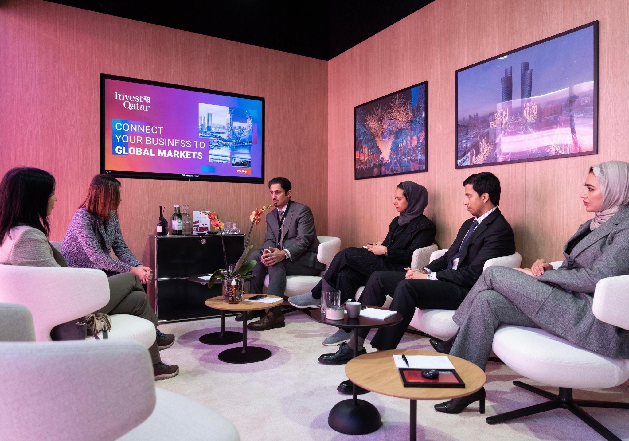 Qatar Financial Centre (QFC)