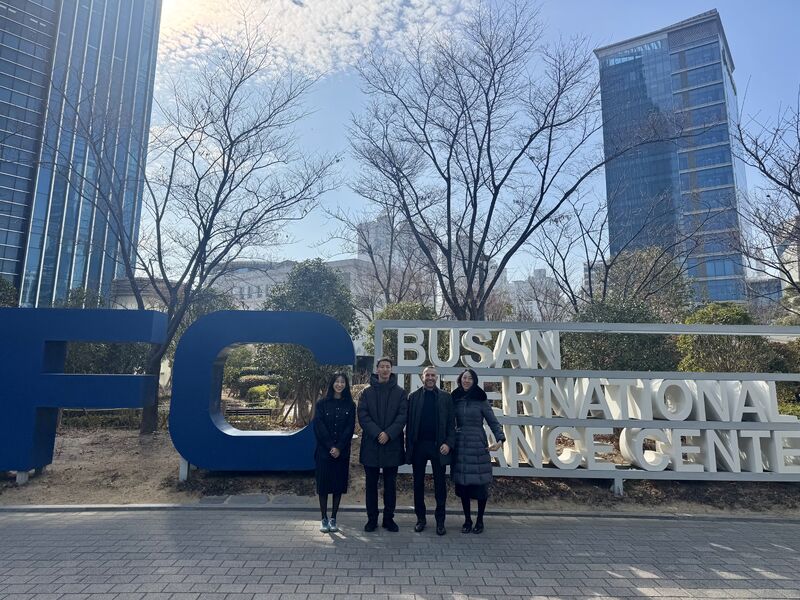 Busan Finance Center (BFC)