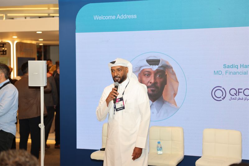 Qatar Financial Centre (QFC)