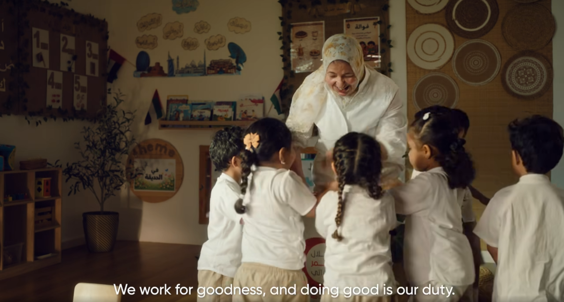 Abu Dhabi Global Market (ADGM)