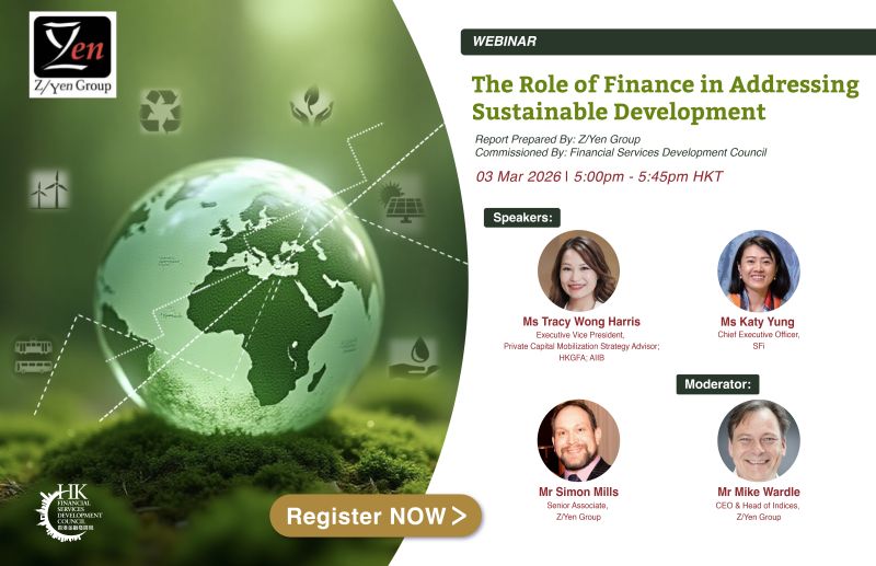 Financial Services Development Council (FSDC), Hong Kong