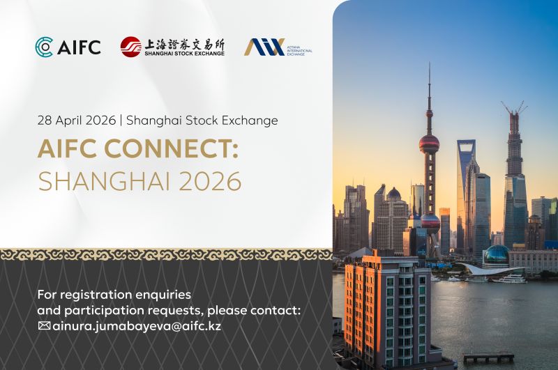 Astana International Financial Centre (AIFC)