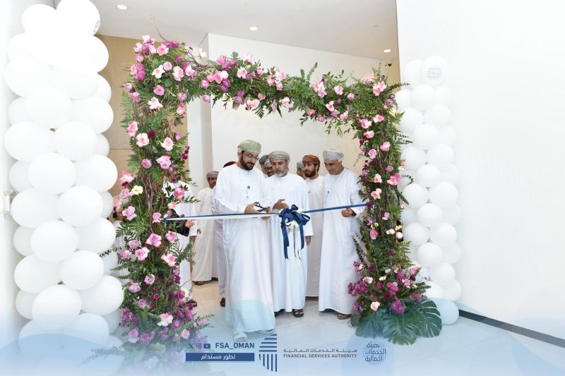 Financial Services Authority Oman (FSA)