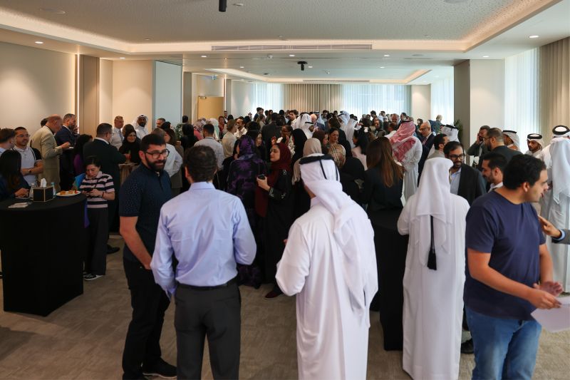 Qatar Financial Centre (QFC)